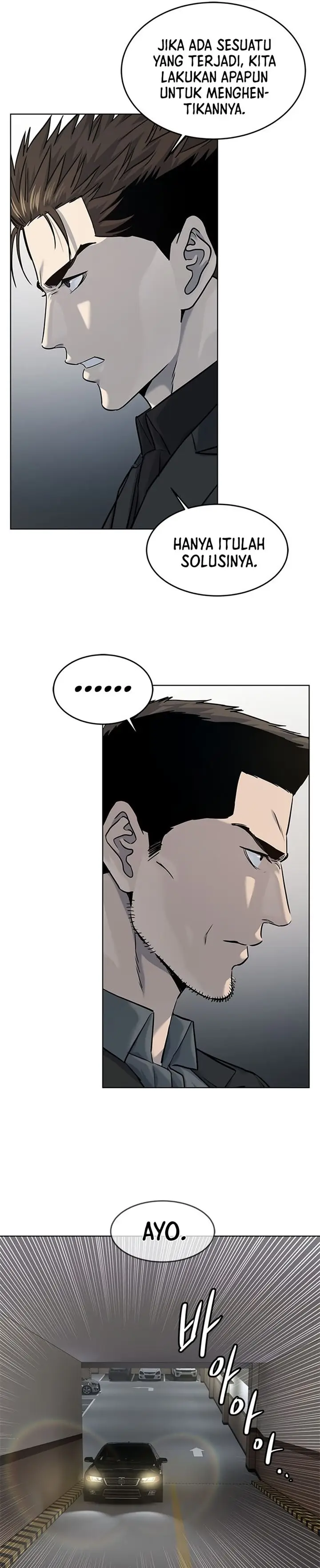 image-komik-god-of-blackfield-chapter-114-7/25