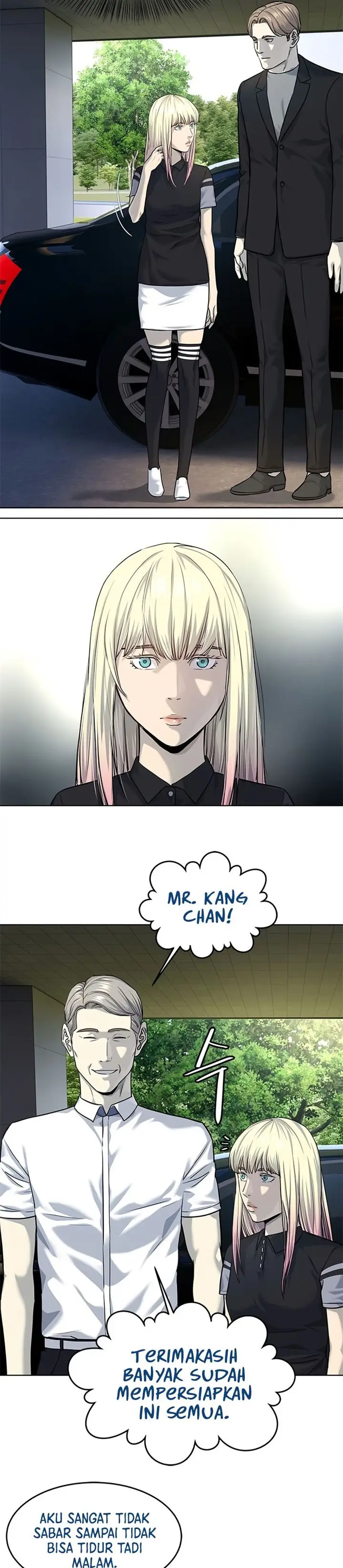 image-komik-god-of-blackfield-chapter-114-22/25