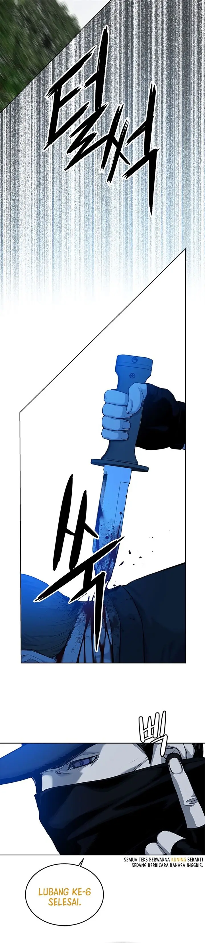 image-komik-god-of-blackfield-chapter-116-3/40