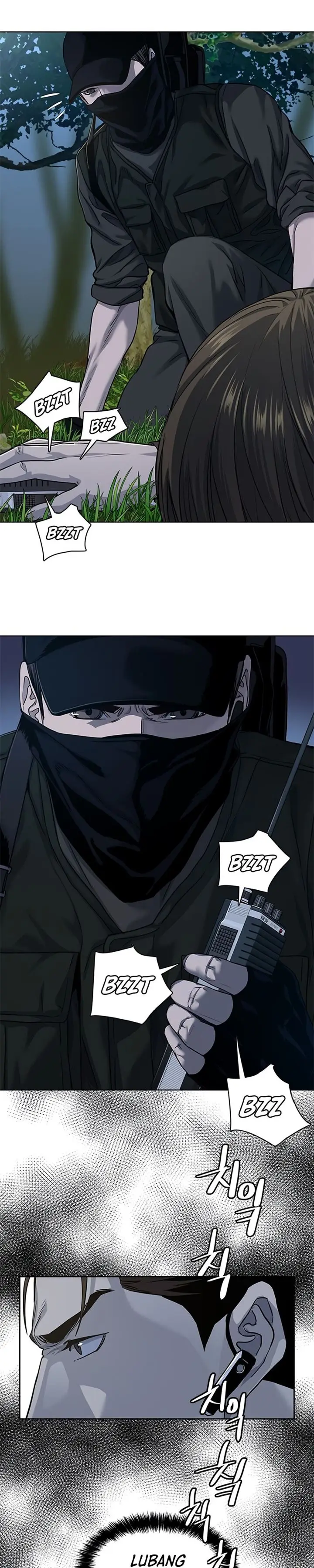 image-komik-god-of-blackfield-chapter-116-5/40