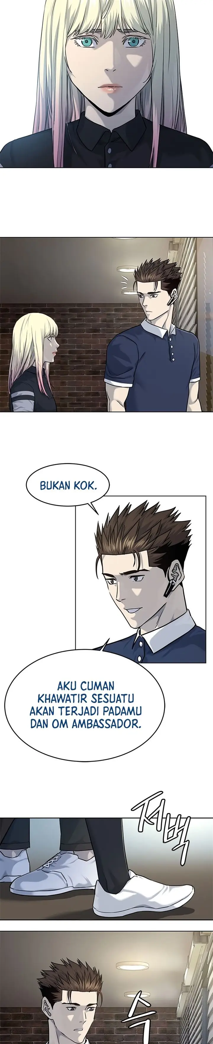 image-komik-god-of-blackfield-chapter-116-14/40