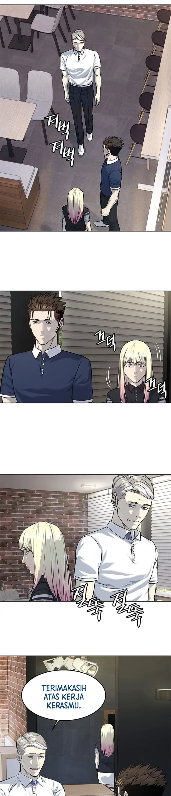 image-komik-god-of-blackfield-chapter-116-17/40