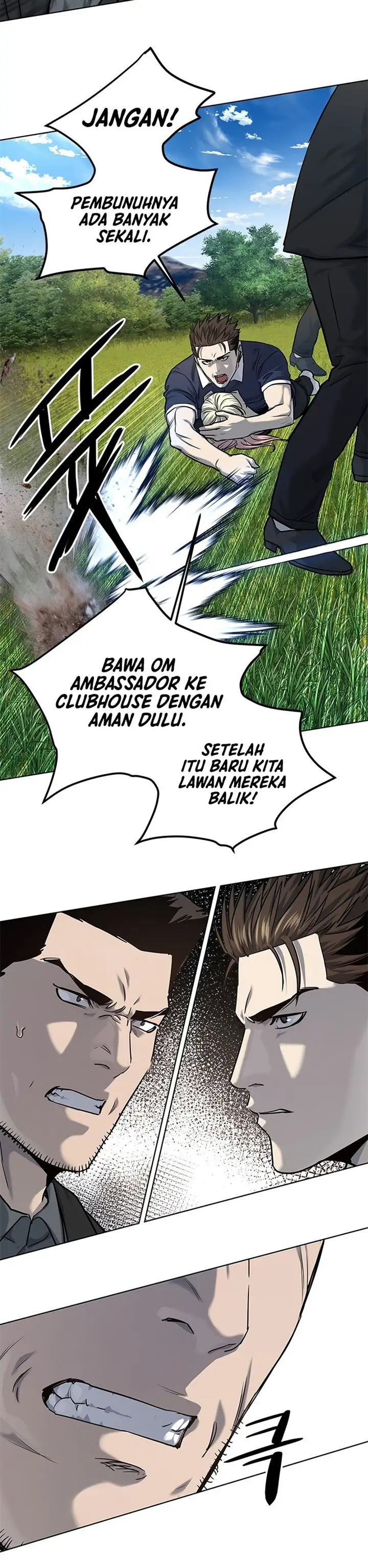 image-komik-god-of-blackfield-chapter-116-36/40