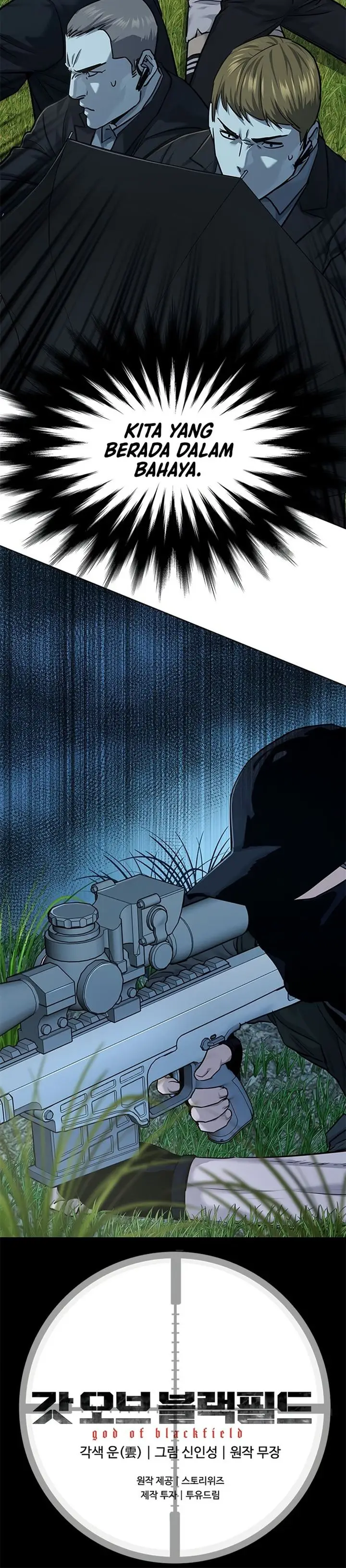image-komik-god-of-blackfield-chapter-116-39/40