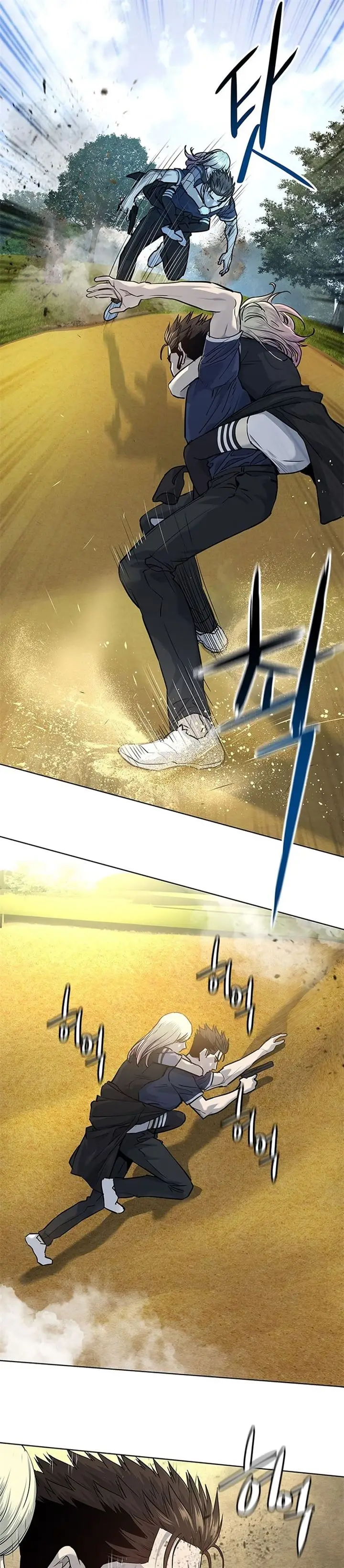 image-komik-god-of-blackfield-chapter-117-13/31