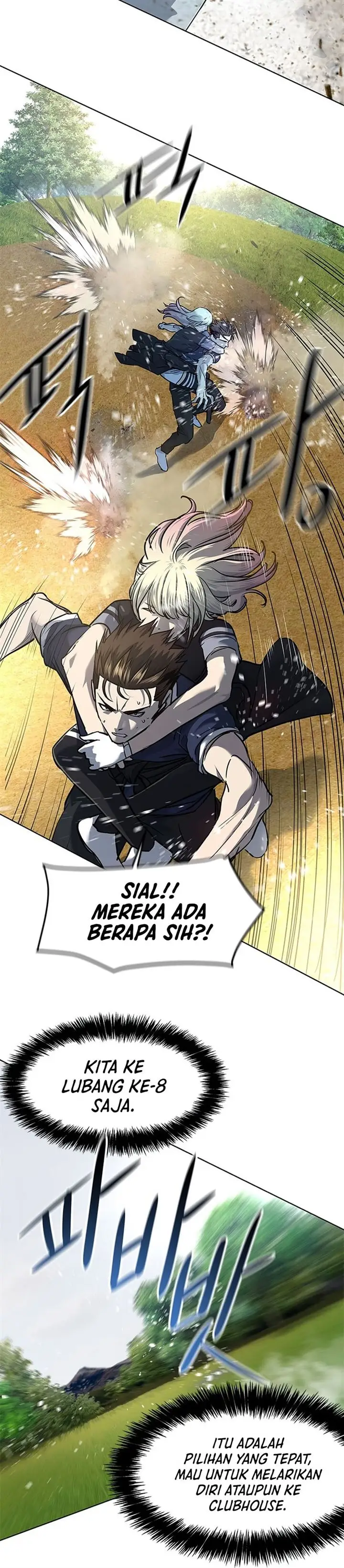 image-komik-god-of-blackfield-chapter-117-15/31