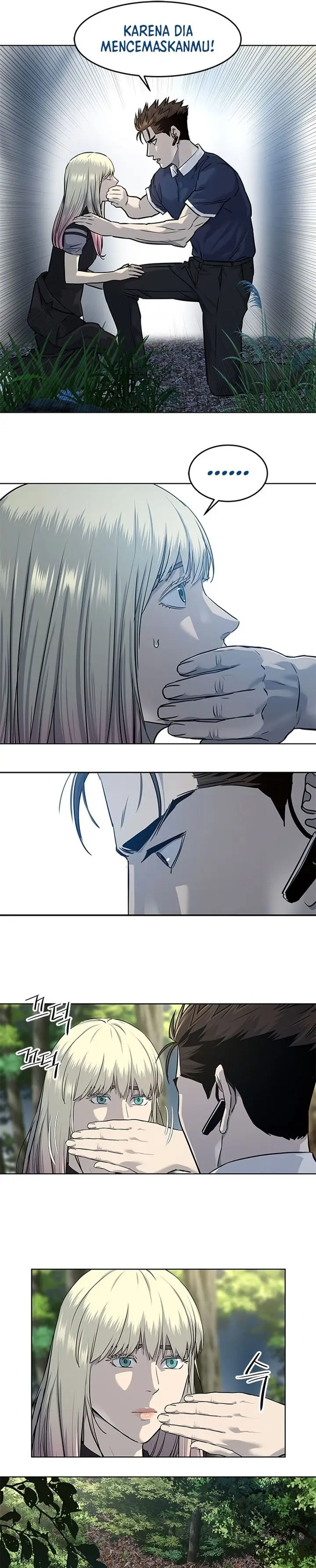 image-komik-god-of-blackfield-chapter-117-25/31