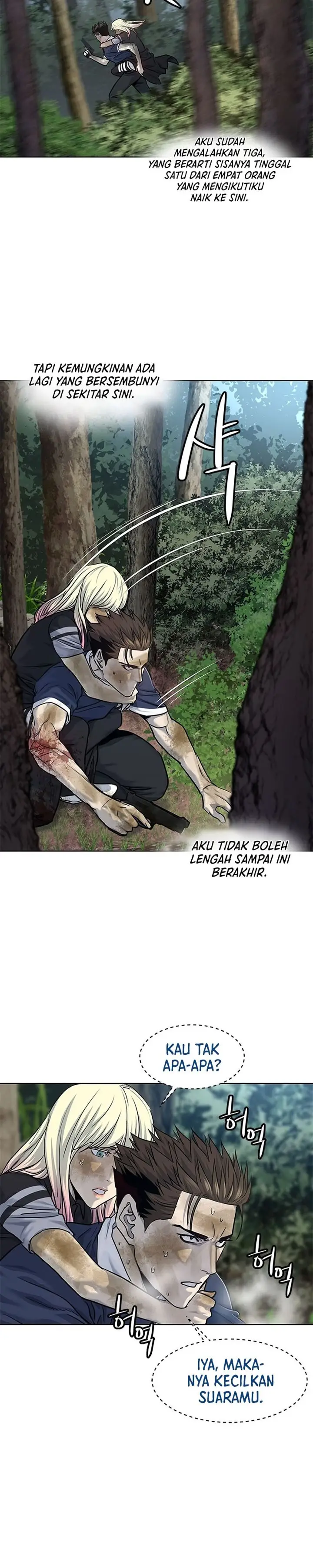 image-komik-god-of-blackfield-chapter-118-15/40