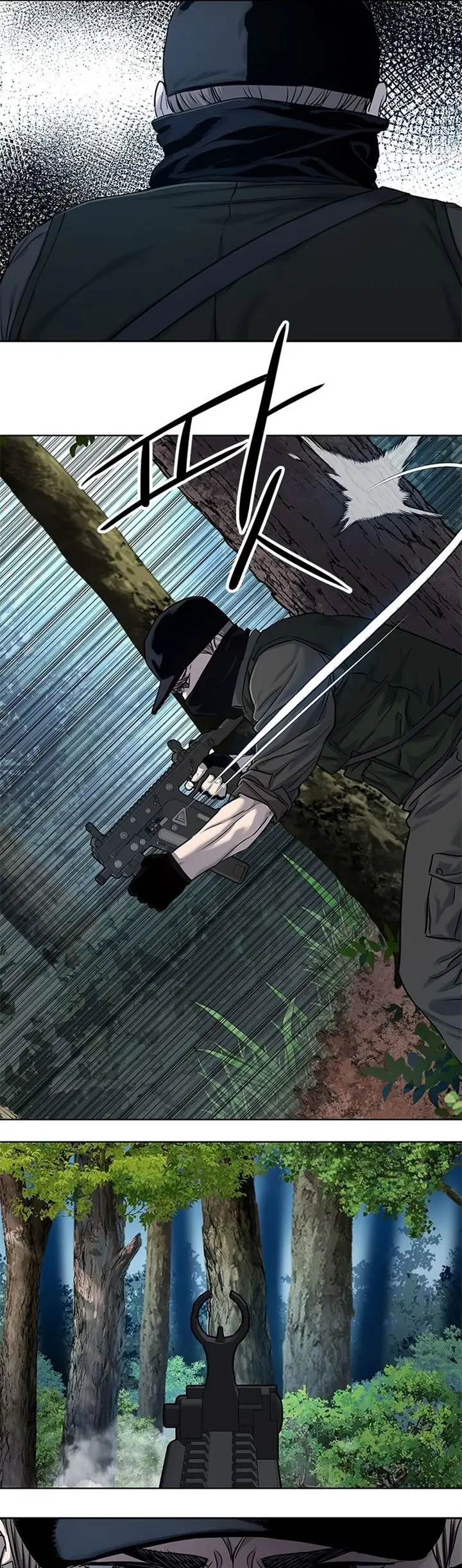 image-komik-god-of-blackfield-chapter-118-19/40