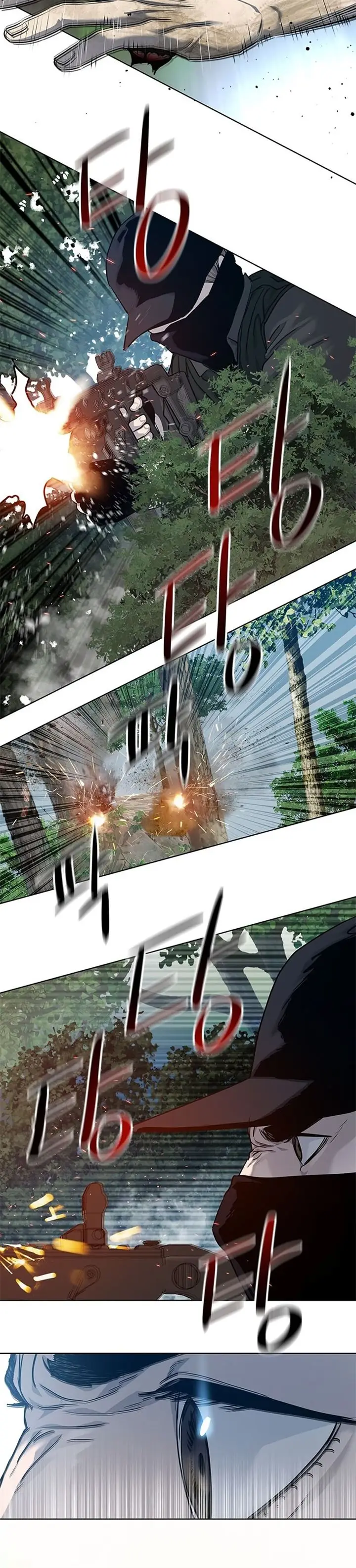 image-komik-god-of-blackfield-chapter-119-15/37