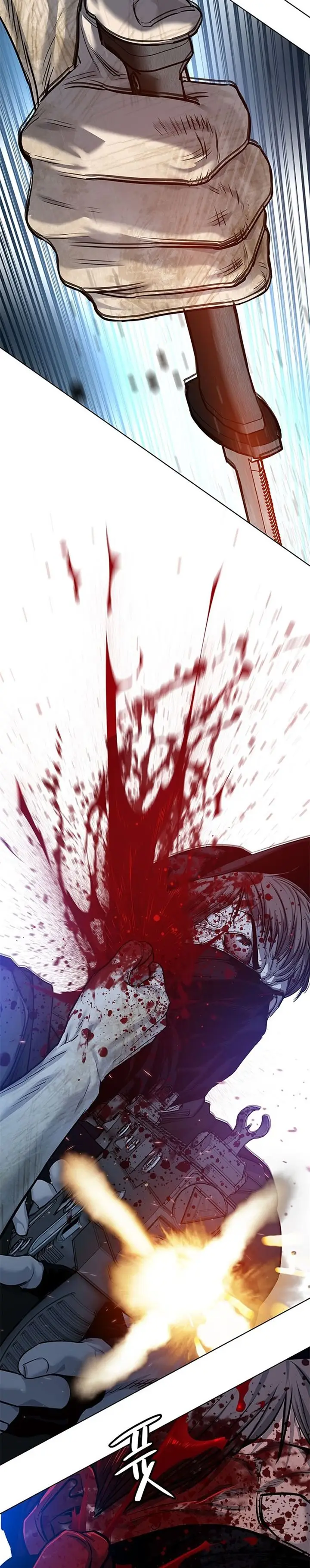 image-komik-god-of-blackfield-chapter-119-18/37