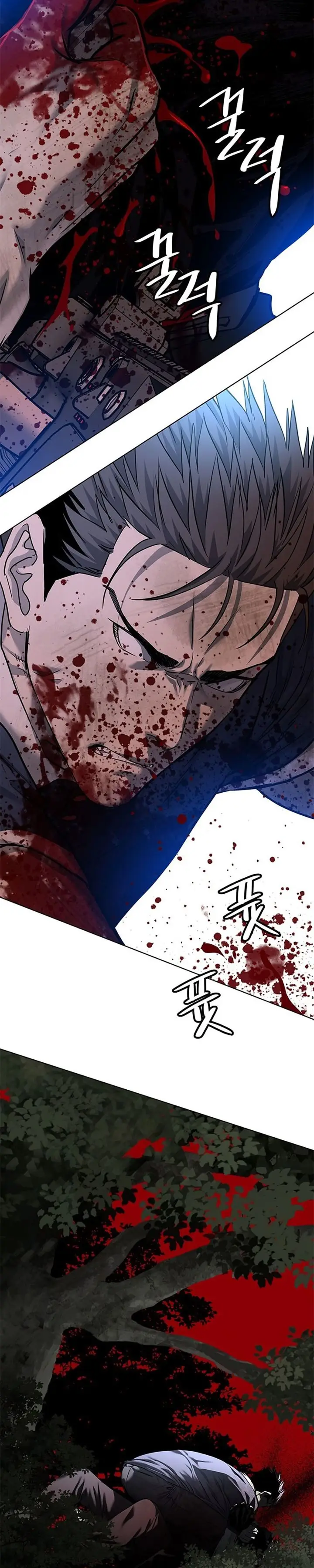 image-komik-god-of-blackfield-chapter-119-19/37