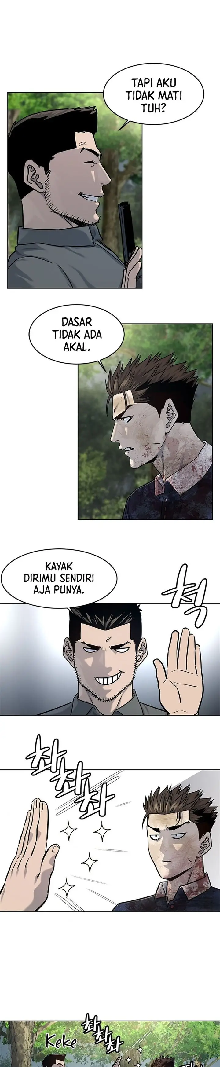 image-komik-god-of-blackfield-chapter-119-22/37