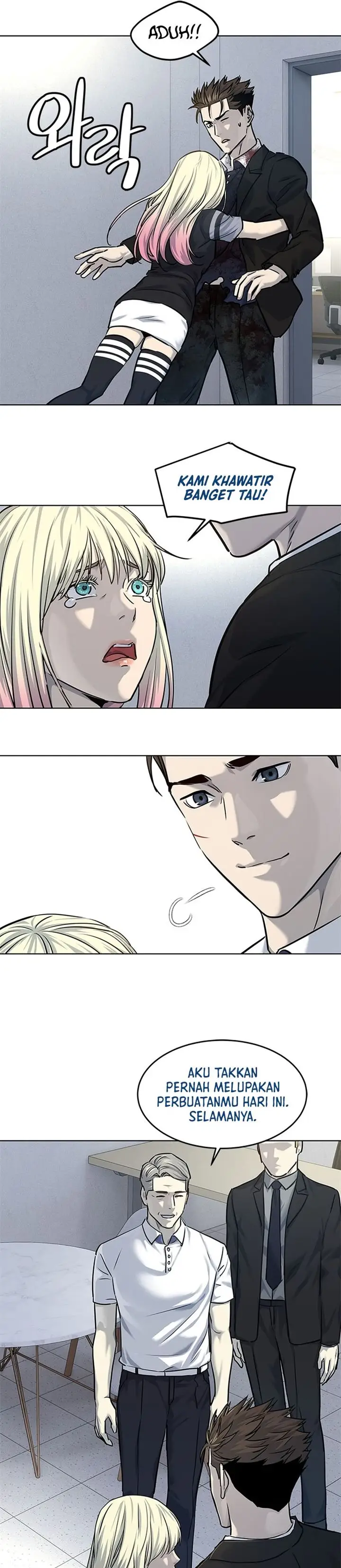 image-komik-god-of-blackfield-chapter-119-31/37