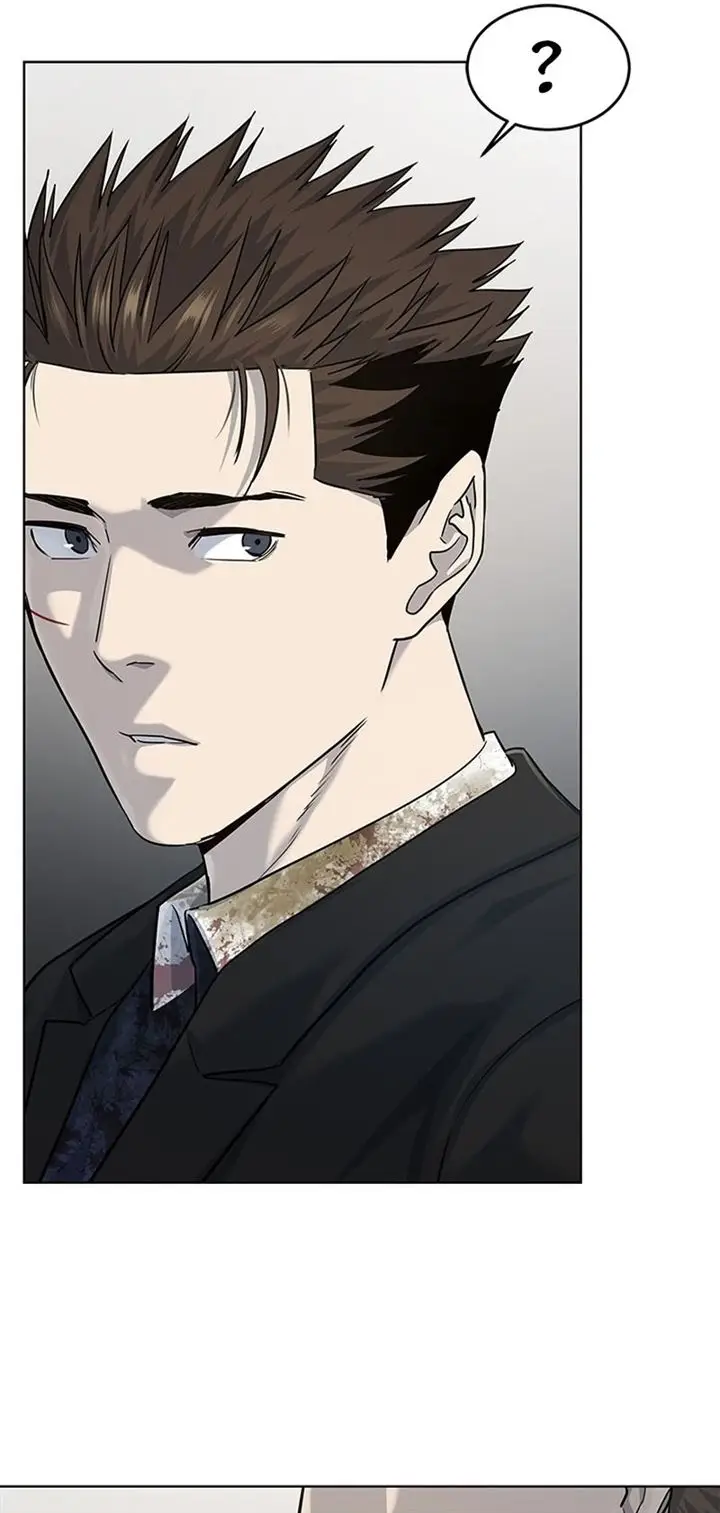 image-komik-god-of-blackfield-chapter-119-34/37