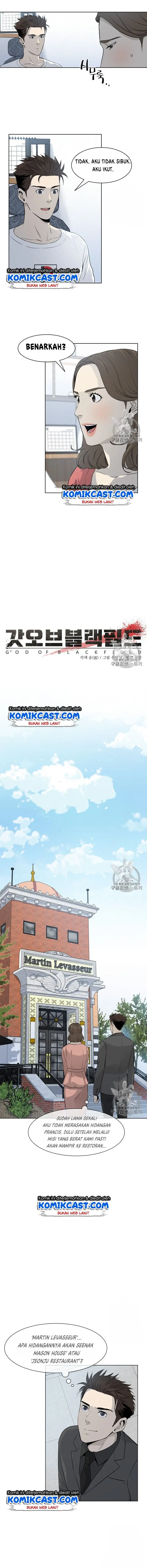 image-komik-god-of-blackfield-chapter-12-3/17