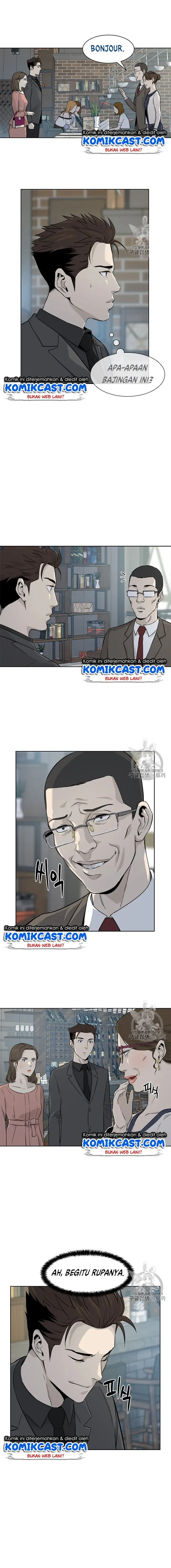 image-komik-god-of-blackfield-chapter-12-6/17