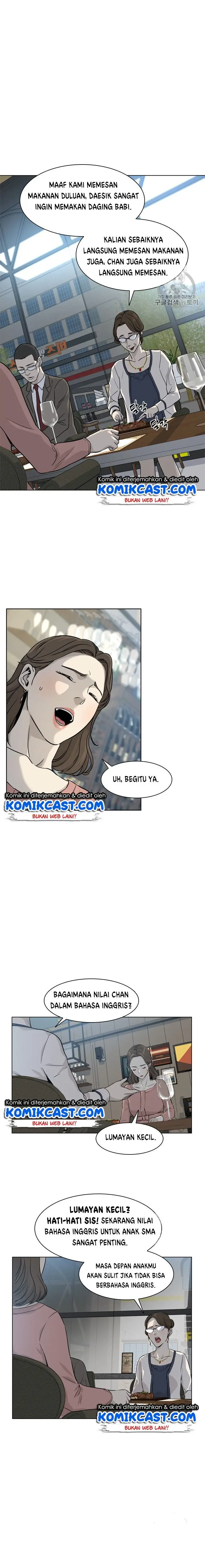 image-komik-god-of-blackfield-chapter-12-7/17