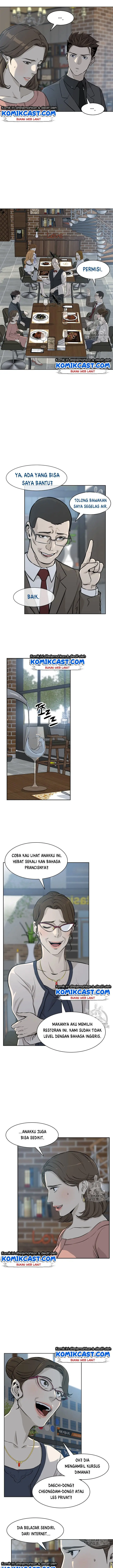 image-komik-god-of-blackfield-chapter-12-8/17