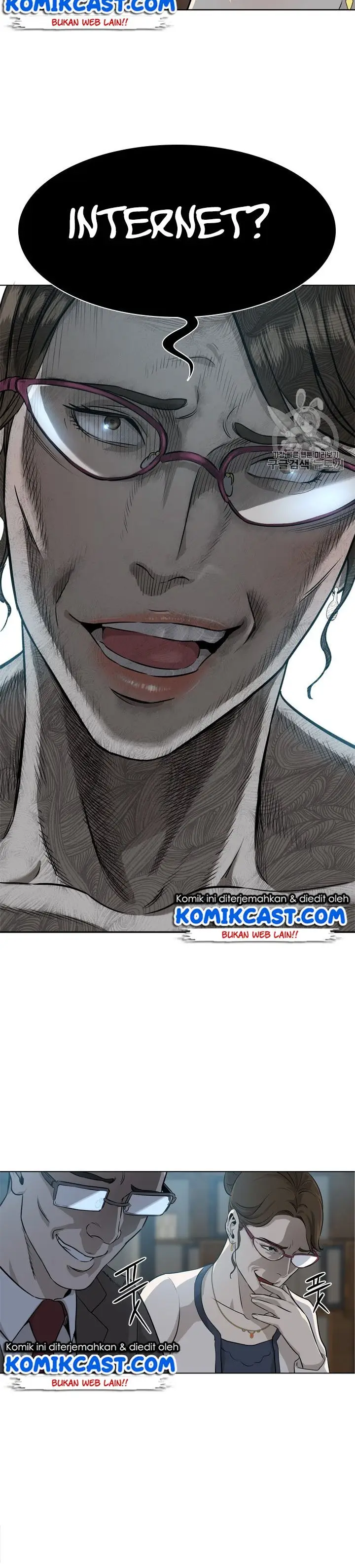 image-komik-god-of-blackfield-chapter-12-9/17