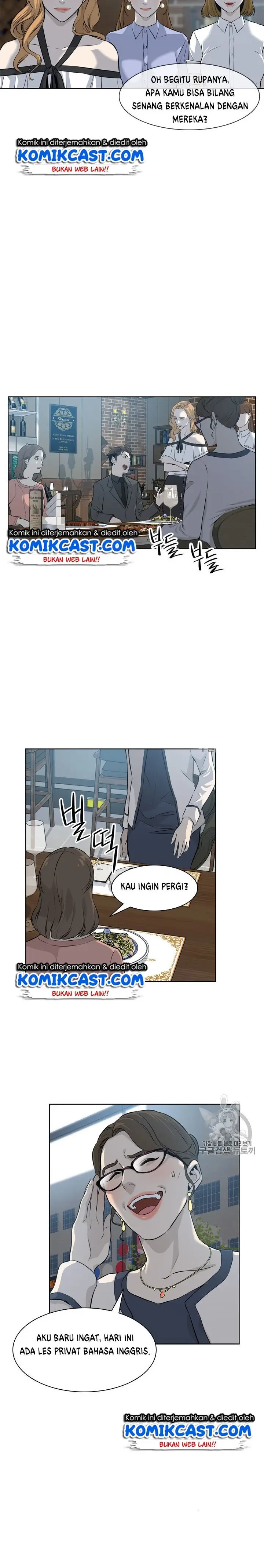 image-komik-god-of-blackfield-chapter-12-12/17