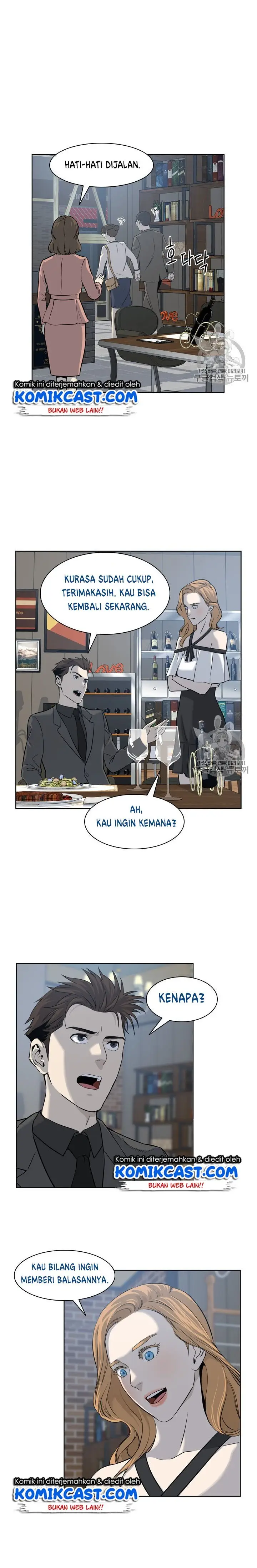 image-komik-god-of-blackfield-chapter-12-13/17