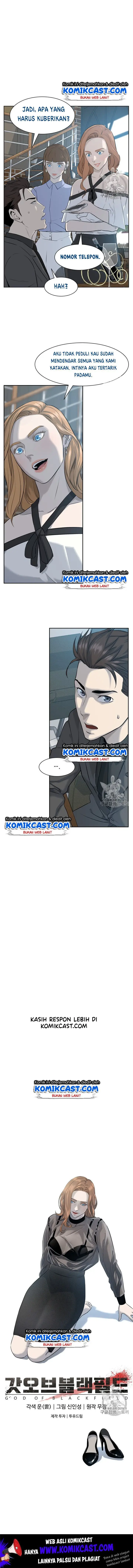 image-komik-god-of-blackfield-chapter-12-14/17