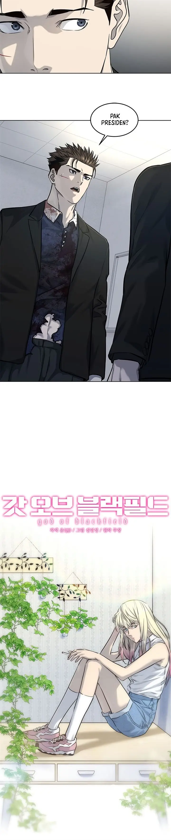 image-komik-god-of-blackfield-chapter-120-2/28