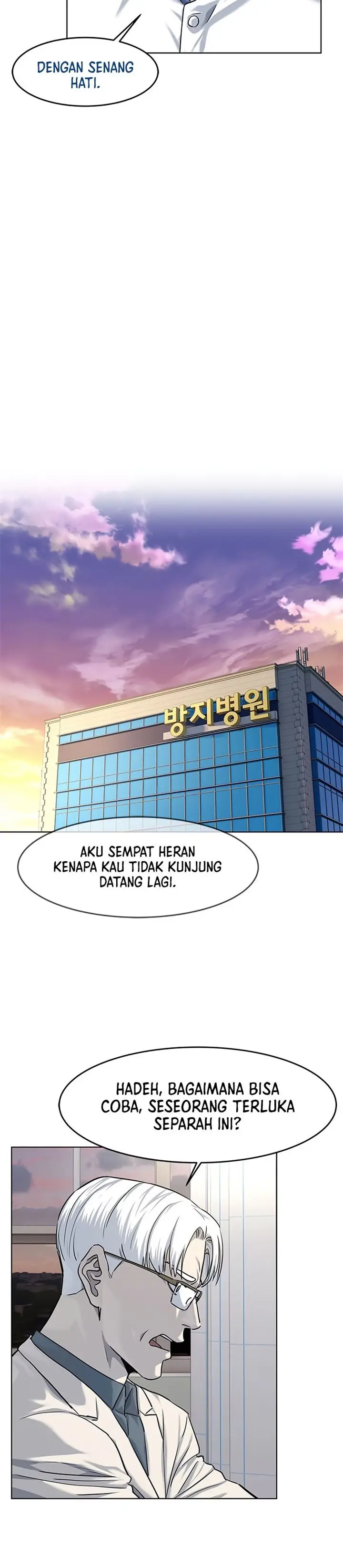 image-komik-god-of-blackfield-chapter-120-12/28