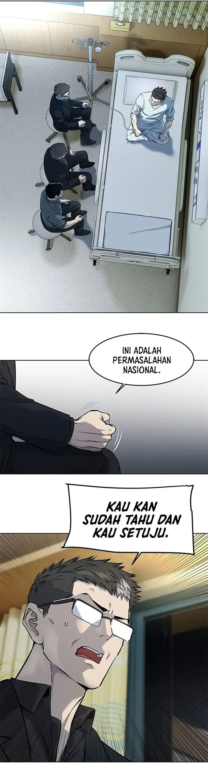 image-komik-god-of-blackfield-chapter-121-21/41