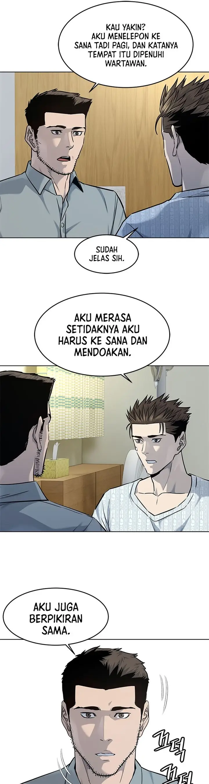 image-komik-god-of-blackfield-chapter-122-5/37
