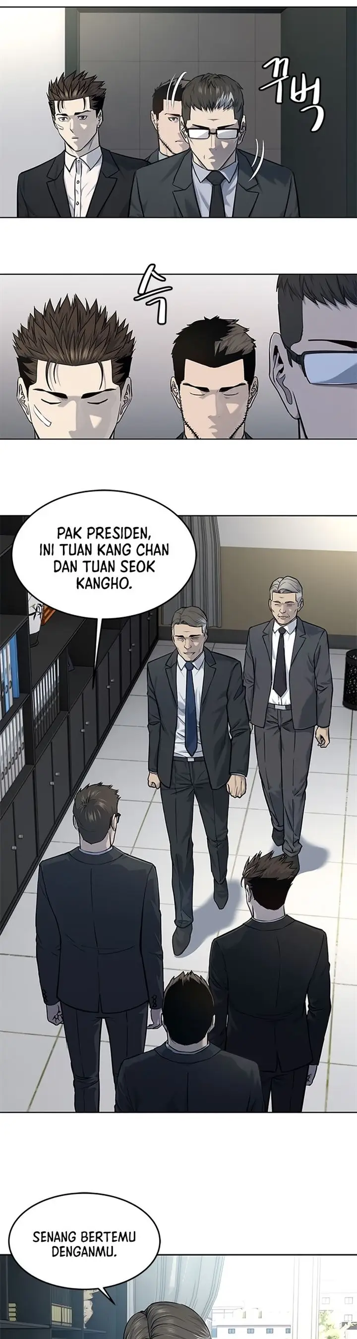 image-komik-god-of-blackfield-chapter-123-6/33