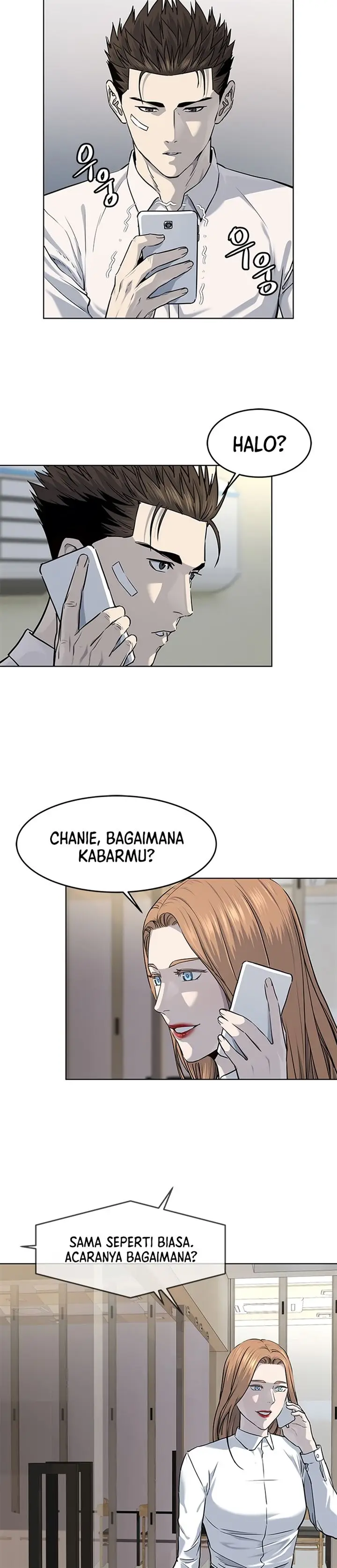 image-komik-god-of-blackfield-chapter-124-8/31