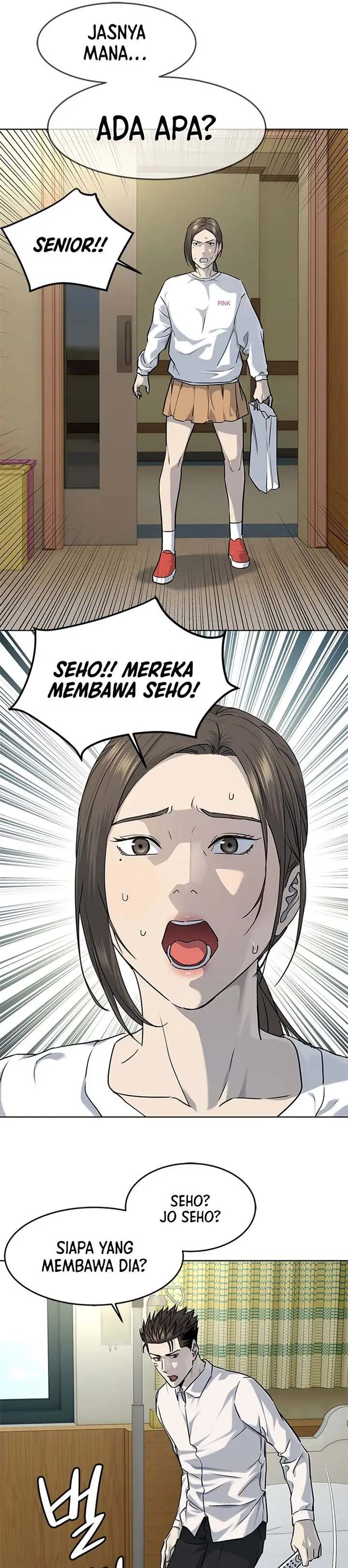 image-komik-god-of-blackfield-chapter-124-19/31