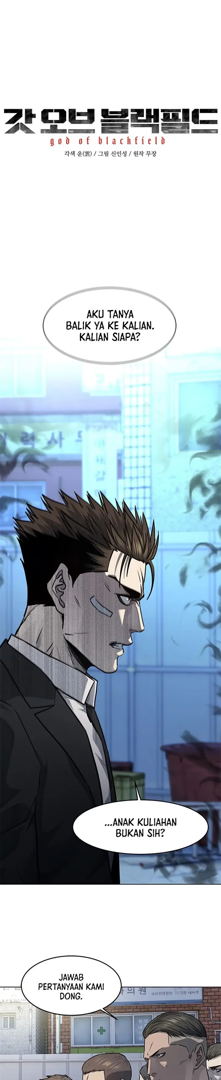 image-komik-god-of-blackfield-chapter-125-1/34