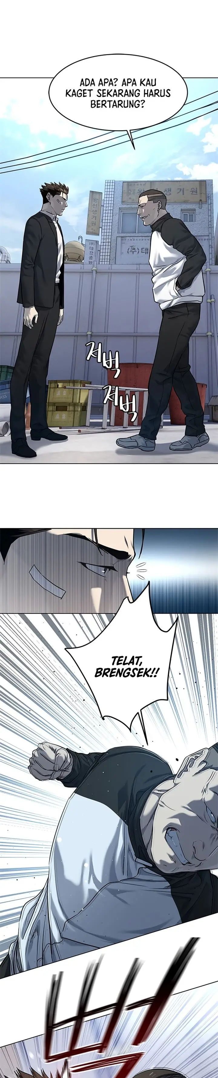 image-komik-god-of-blackfield-chapter-125-5/34