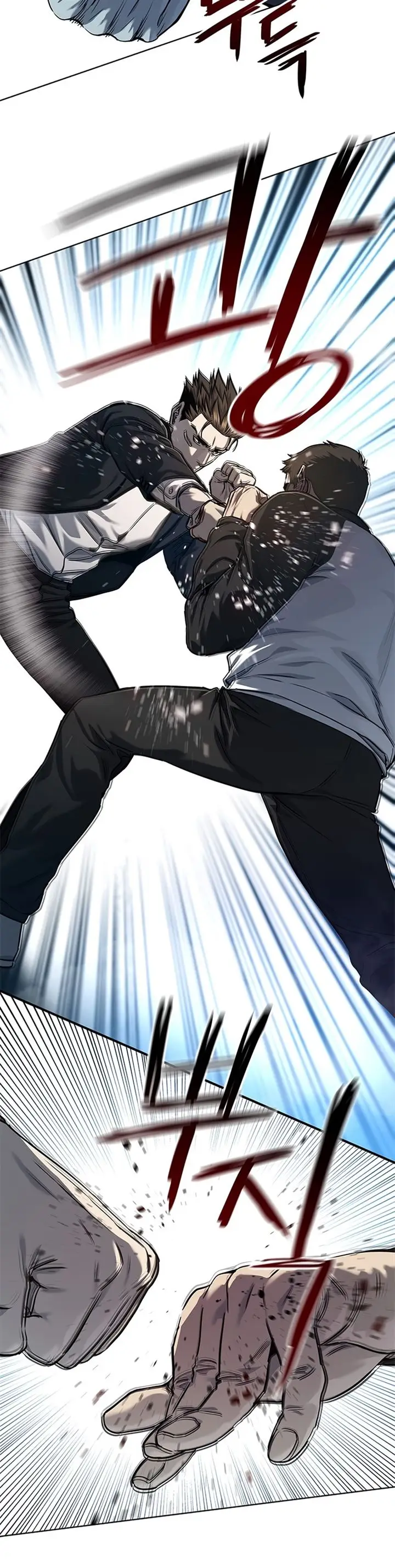 image-komik-god-of-blackfield-chapter-125-12/34