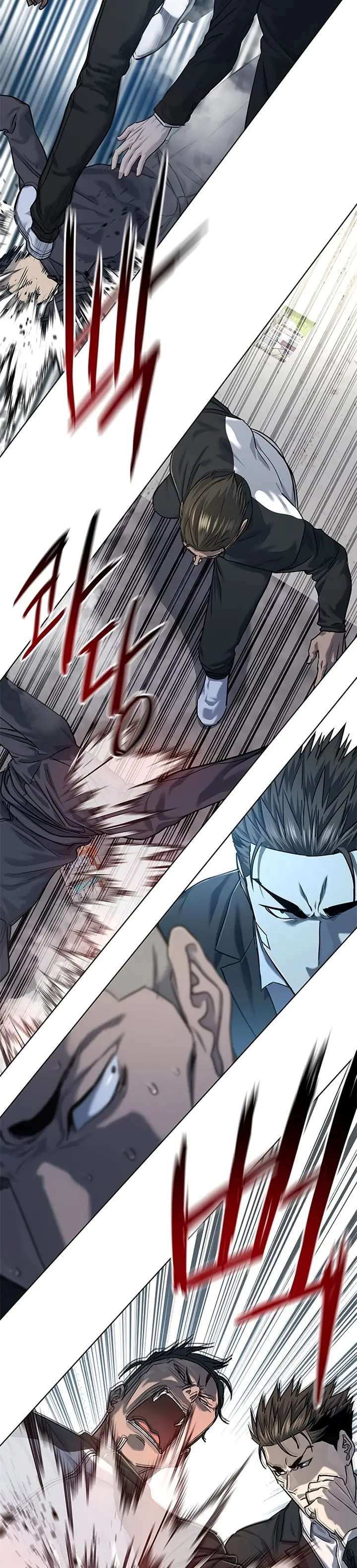 image-komik-god-of-blackfield-chapter-125-20/34