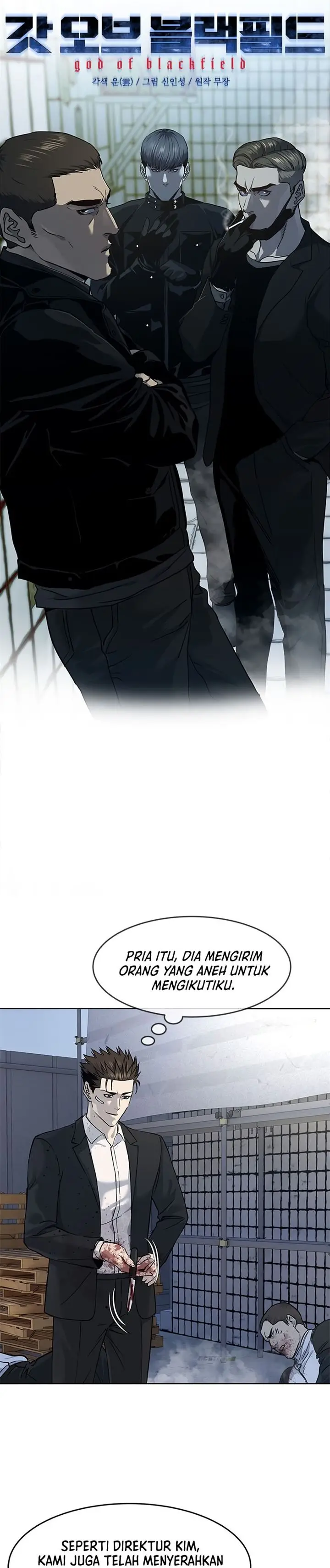 image-komik-god-of-blackfield-chapter-126-2/28