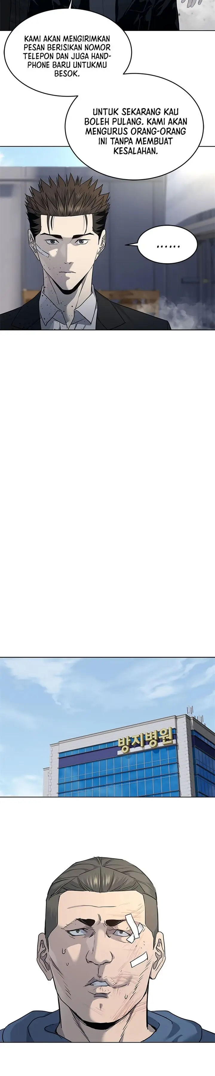 image-komik-god-of-blackfield-chapter-126-6/28