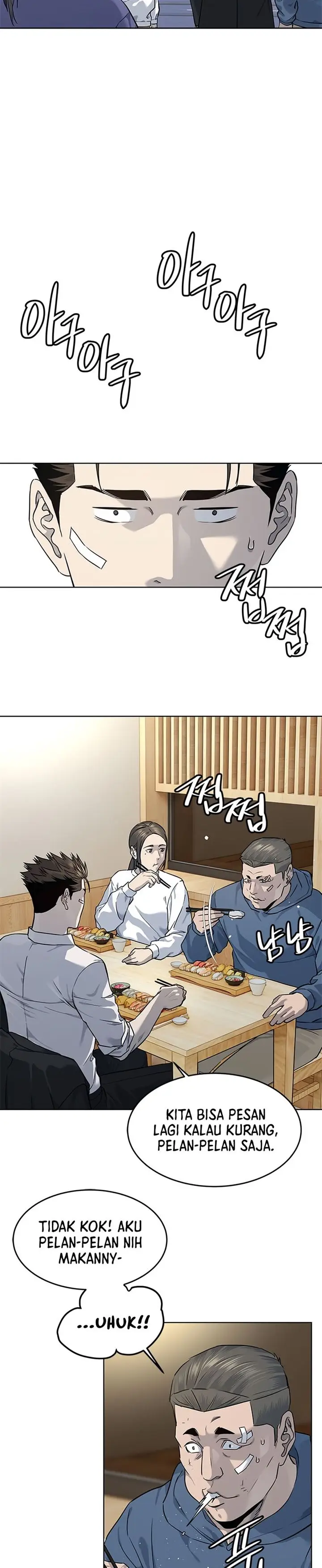 image-komik-god-of-blackfield-chapter-126-17/28