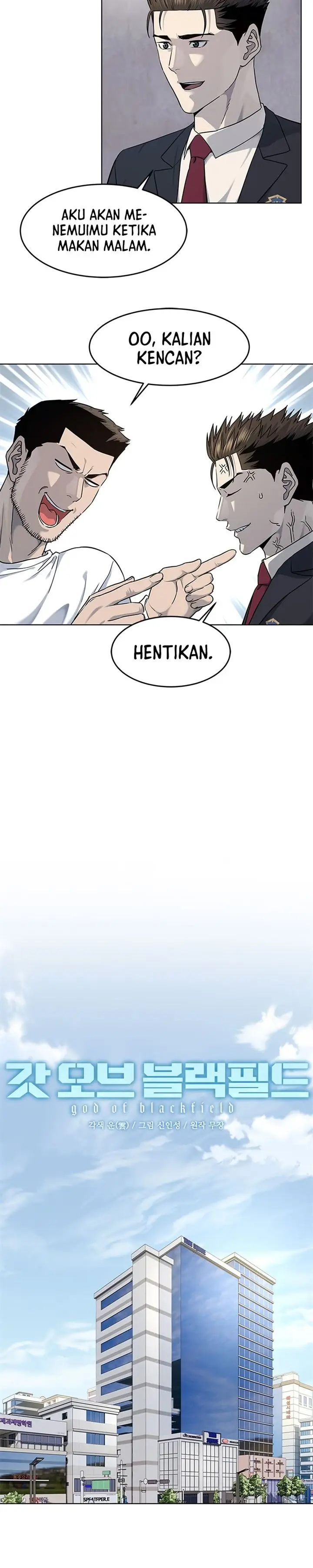 image-komik-god-of-blackfield-chapter-127-3/29