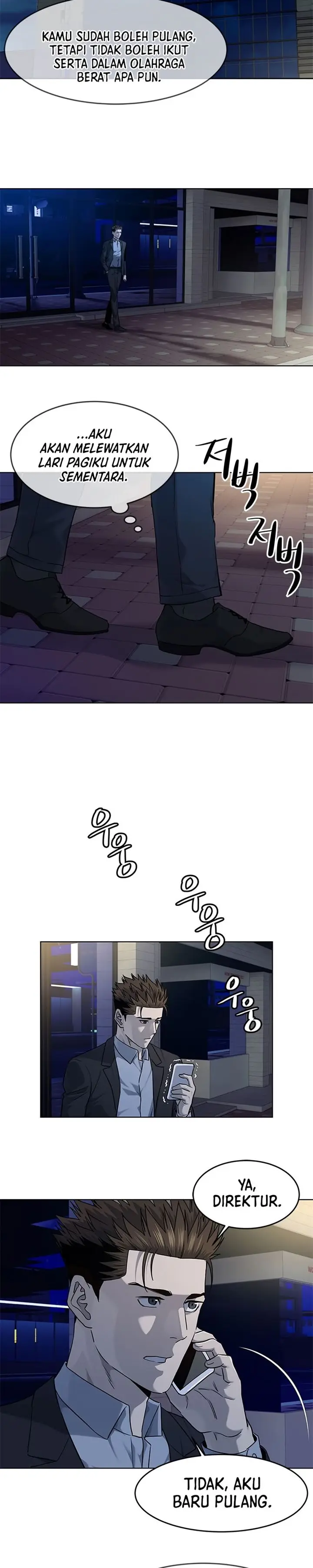 image-komik-god-of-blackfield-chapter-127-20/29