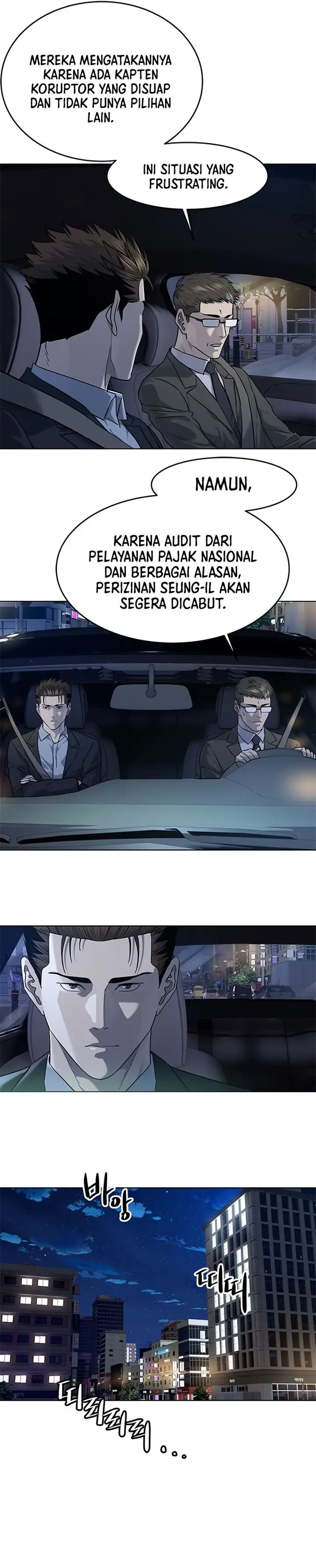 image-komik-god-of-blackfield-chapter-127-25/29