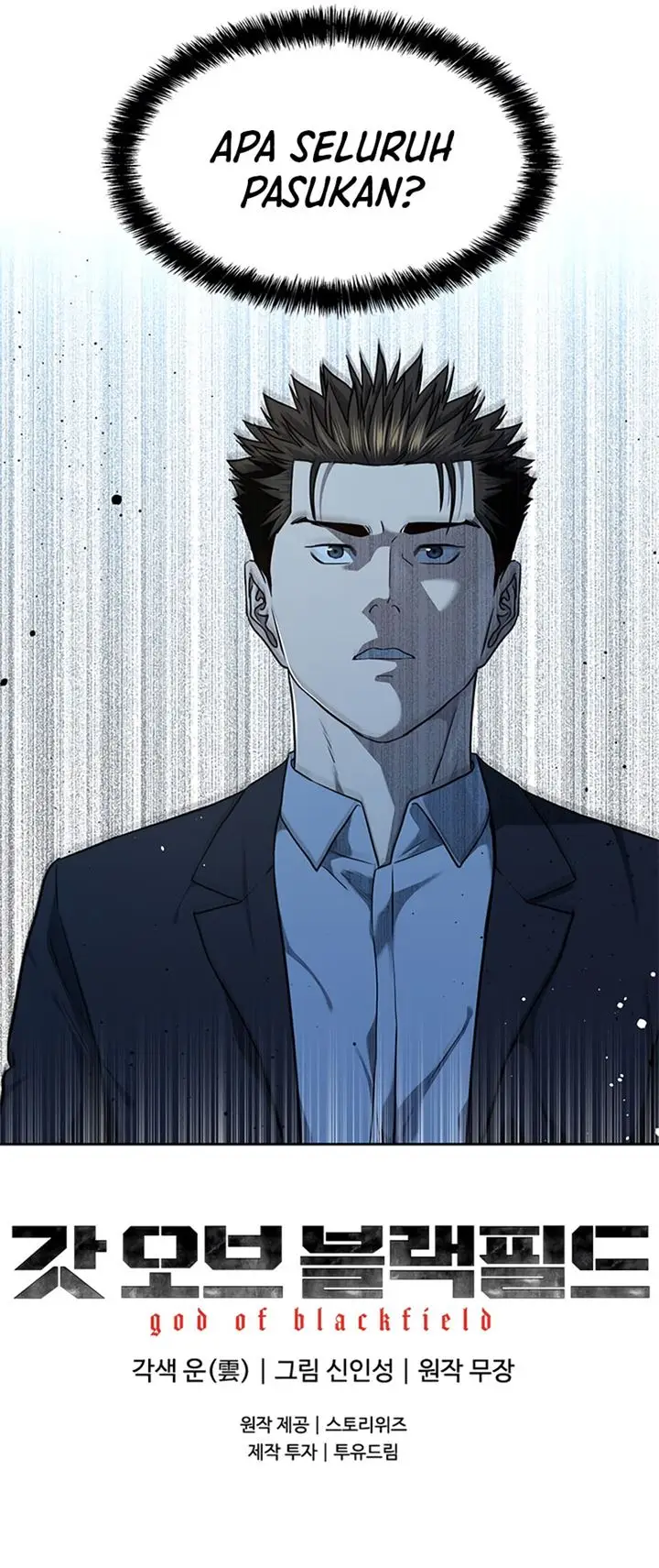 image-komik-god-of-blackfield-chapter-127-28/29