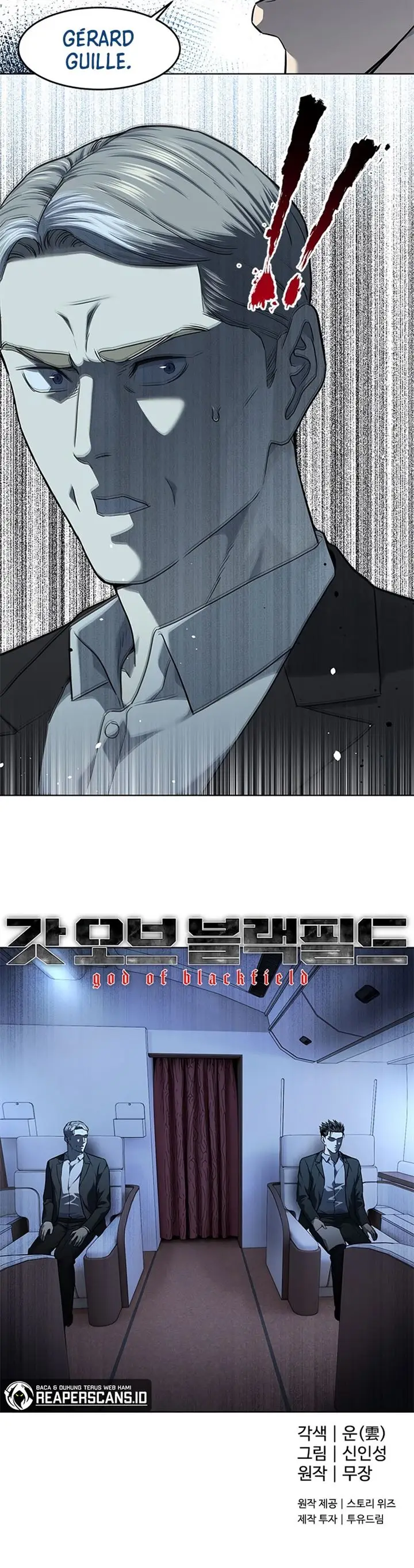 image-komik-god-of-blackfield-chapter-129-27/28