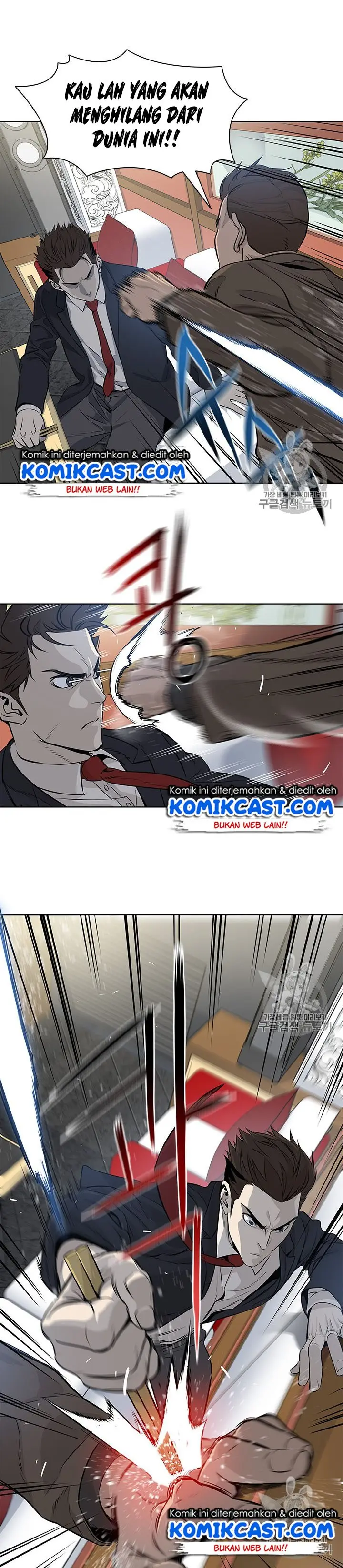 image-komik-god-of-blackfield-chapter-13-15/35