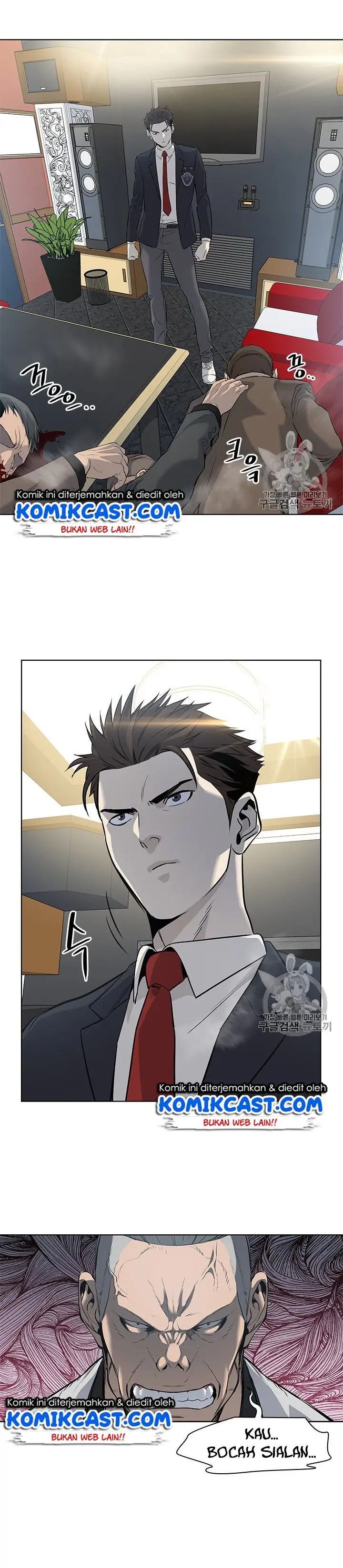 image-komik-god-of-blackfield-chapter-13-18/35