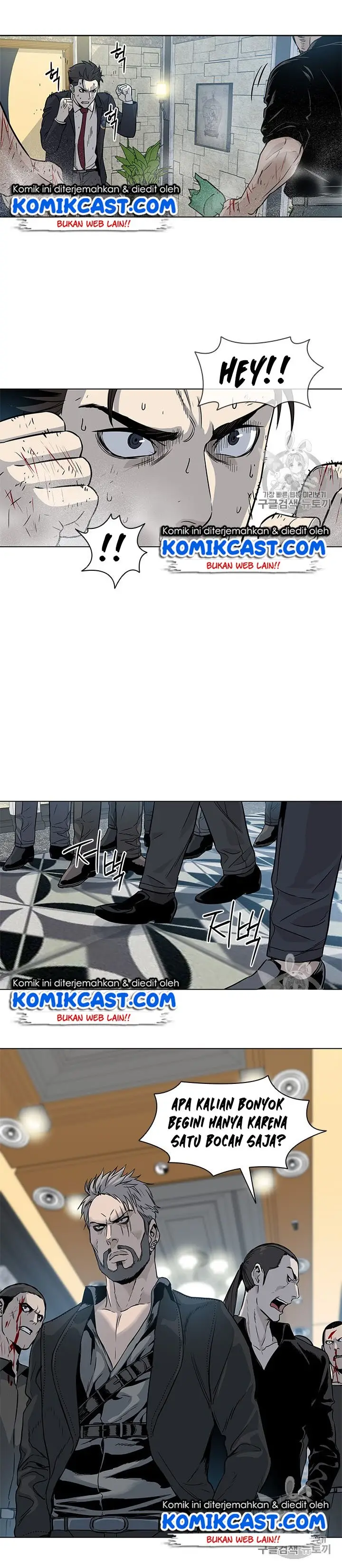 image-komik-god-of-blackfield-chapter-13-28/35