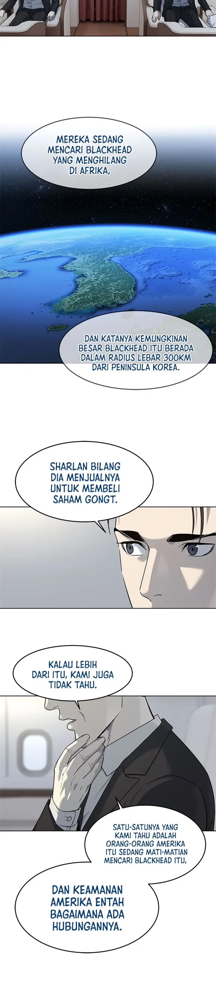 image-komik-god-of-blackfield-chapter-130-6/31